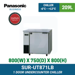 SUR-UT871LB Panasonic Undercounter Chiller | TY Innovations