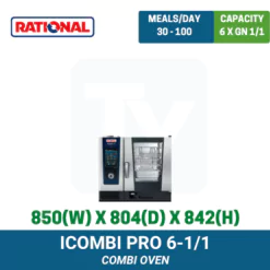 iCombi Pro 6-1/1 Rational Combi Oven | TY Innovations