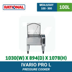 iVario Pro L Rational Pressure Cooker | TY Innovations
