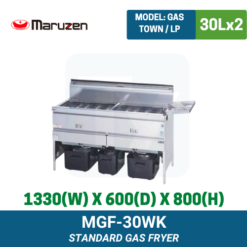 MGF-30WK Maruzen Gas Fryer | Ty Innovations