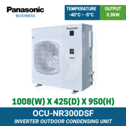 OCU-NR300DSF Panasonic Inverter Outdoor Condensing Unit | Ty Innovations