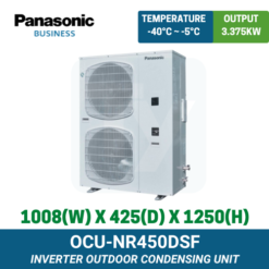 OCU-NR450DSF Panasonic Inverter Outdoor Condensing Unit | Ty Innovations