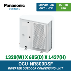 OCU-NR800DSF Panasonic Inverter Outdoor Condensing Unit | Ty Innovations