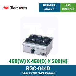 RGC-044D Maruzen Gas Tabletop Range | Ty Innovations
