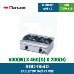 RGC-064D Maruzen Gas Tabletop Range | Ty Innovations