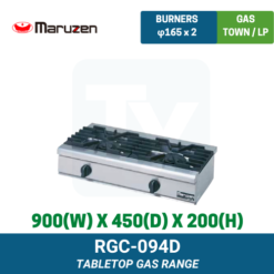 RGC-094D Maruzen Gas Tabletop Range | Ty Innovations