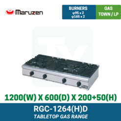 RGC-1264(H)D Maruzen Gas Tabletop Range | Ty Innovations
