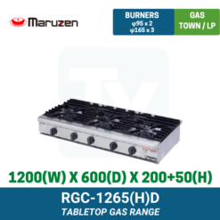 RGC-1265(H)D Maruzen Gas Tabletop Range | Ty Innovations