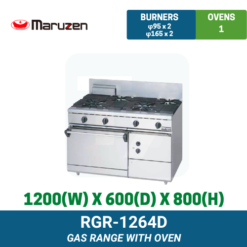 RGR-1264D Maruzen Gas Range with Oven | Ty Innovations