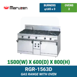 RGR-1563D Maruzen Gas Range with Oven | Ty Innovations