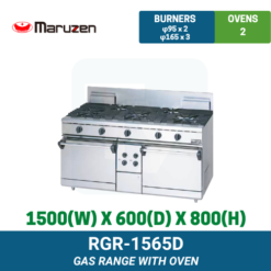 RGR-1565D Maruzen Gas Range with Oven | Ty Innovations