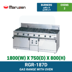 RGR-187D Maruzen Gas Range with Oven | Ty Innovations