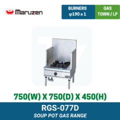 RGS-077D Maruzen Gas Soup Pot Range | Ty Innovations