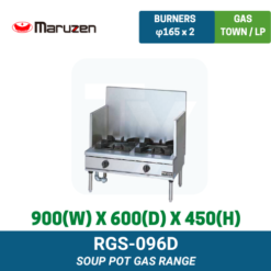 RGS-096D Maruzen Gas Soup Pot Range | Ty Innovations