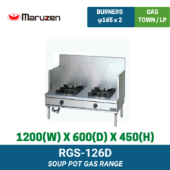 RGS-126D Maruzen Gas Soup Pot Range | Ty Innovations
