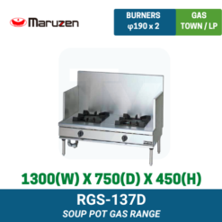 RGS-137D Maruzen Gas Soup Pot Range | Ty Innovations