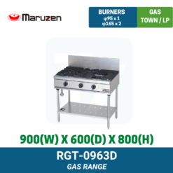 RGT-0963D Maruzen Gas Range | Ty Innovations