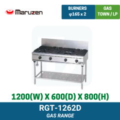 RGT-1262D Maruzen Gas Range | Ty Innovations