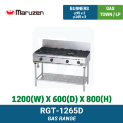 RGT-1265D Maruzen Gas Range | Ty Innovations