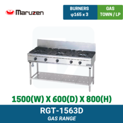 RGT-1563D Maruzen Gas Range | Ty Innovations