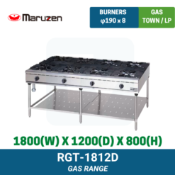 RGT-1812D Maruzen Gas Range | Ty Innovations