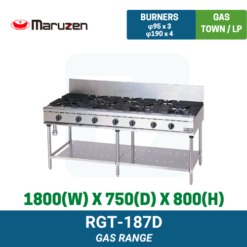 RGT-187D Maruzen Gas Range | Ty Innovations