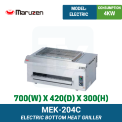 MEK-204C Maruzen Electric Bottom Heat Griller | Ty Innovations