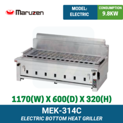 Griller Griller