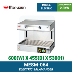 MESM-064 Maruzen Electric Salamander | Ty Innovations