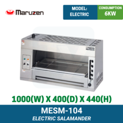 MESM-104 Maruzen Electric Salamander | Ty Innovations
